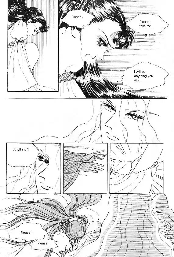 Princess Vol. 1 Ch. 0