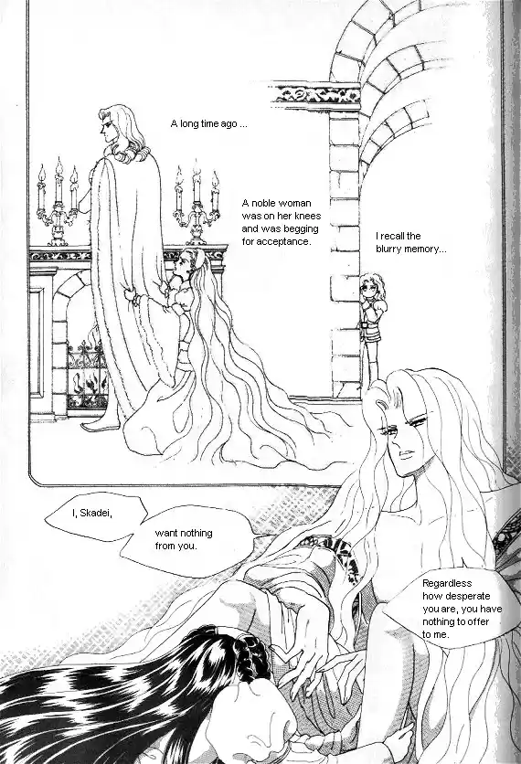 Princess Vol. 1 Ch. 0