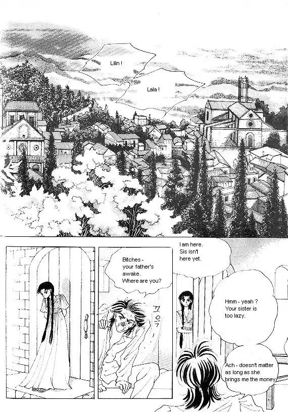 Princess Vol. 1 Ch. 0