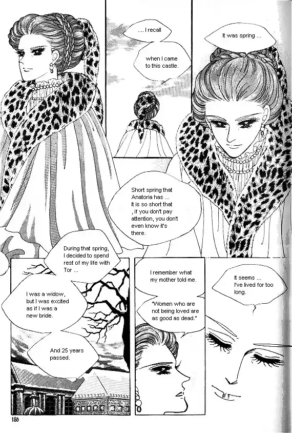 Princess Vol. 1 Ch. 0