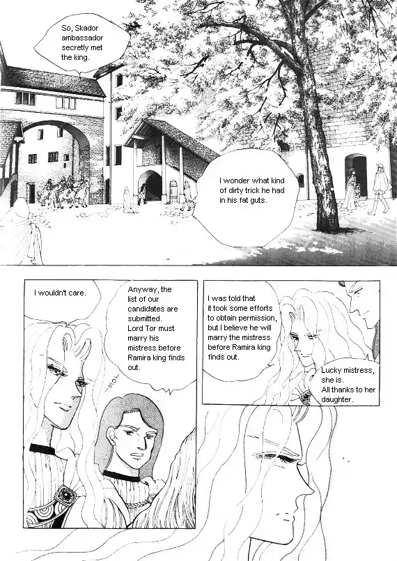 Princess Vol. 1 Ch. 0