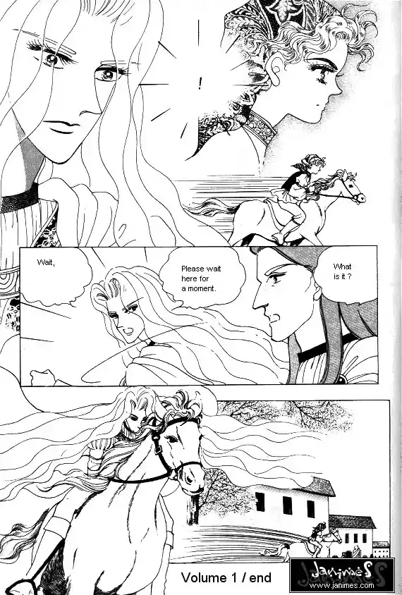 Princess Vol. 1 Ch. 0