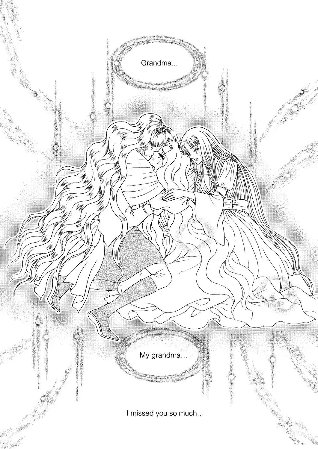 Princess Vol.Part 5 Ch.014