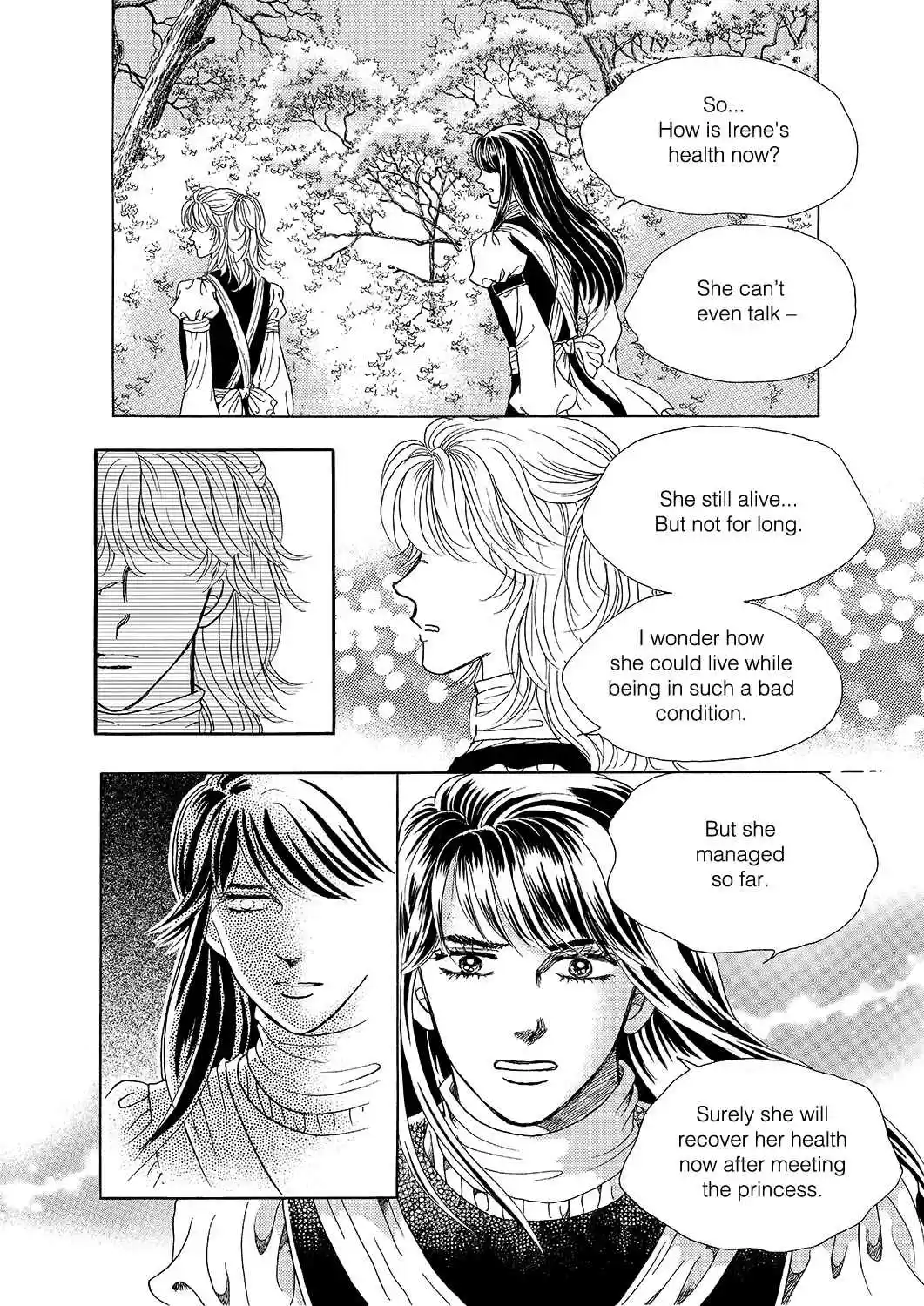Princess Vol.Part 5 Ch.014
