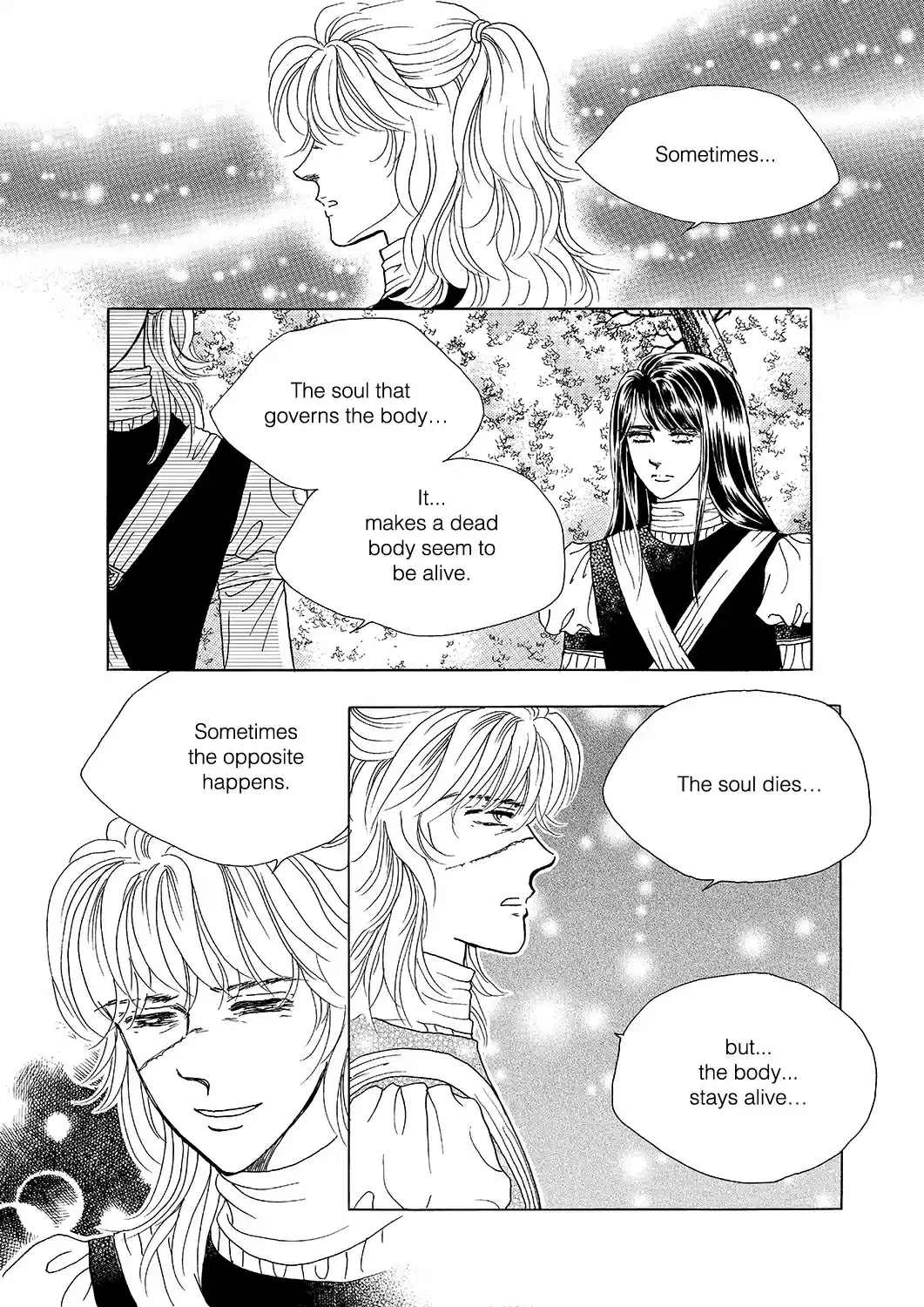 Princess Vol.Part 5 Ch.014