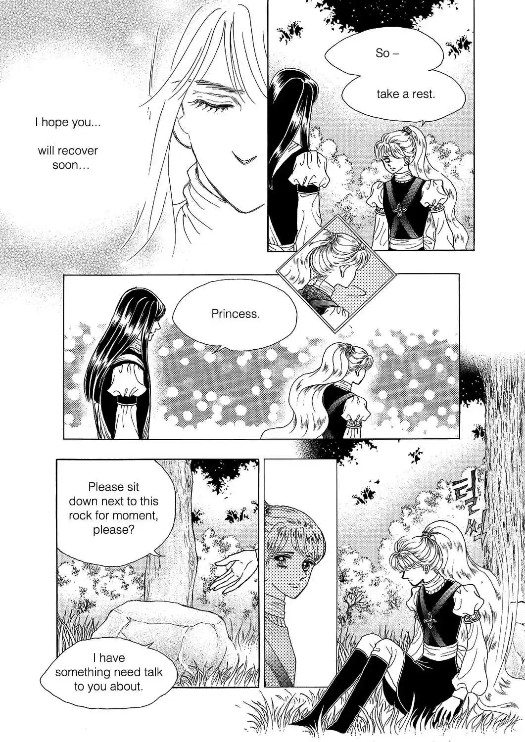 Princess Vol.Part 5 Ch.014