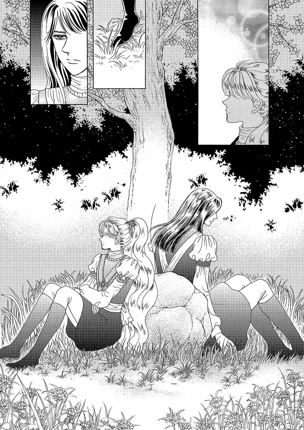 Princess Vol.Part 5 Ch.014