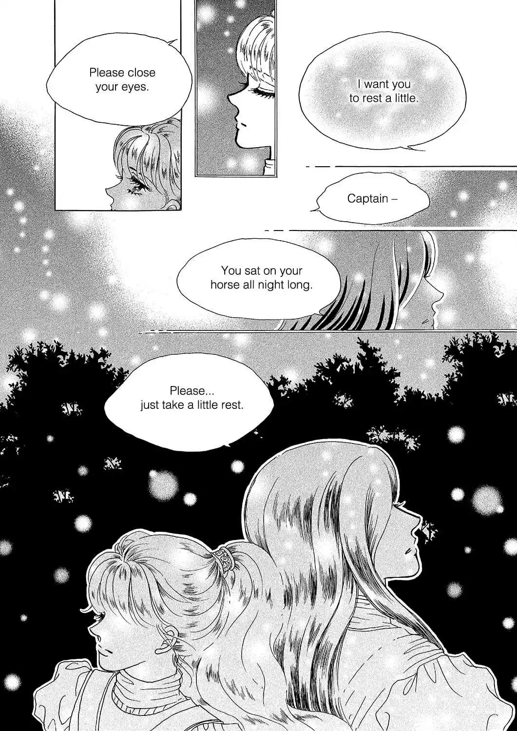 Princess Vol.Part 5 Ch.014