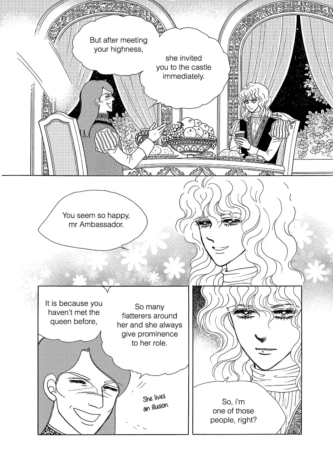 Princess Vol.Part 5 Ch.015