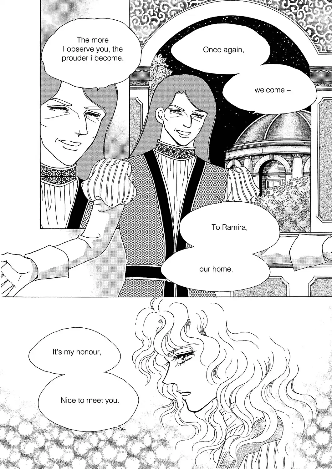 Princess Vol.Part 5 Ch.015