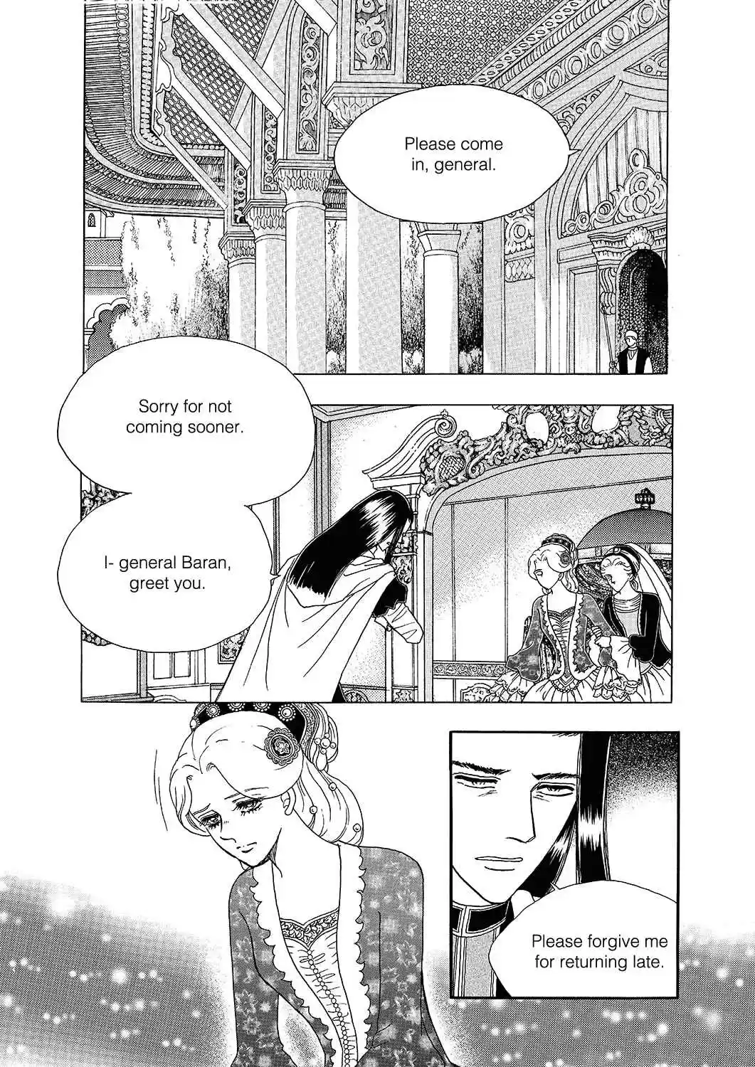 Princess Vol.Part 5 Ch.015