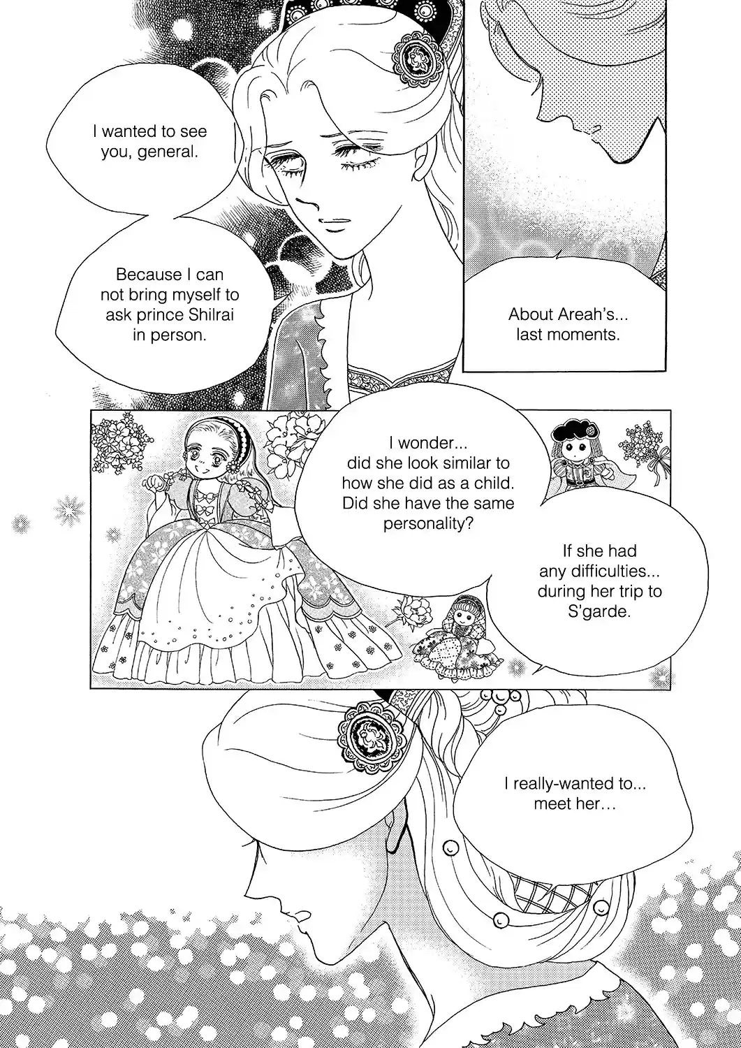 Princess Vol.Part 5 Ch.015