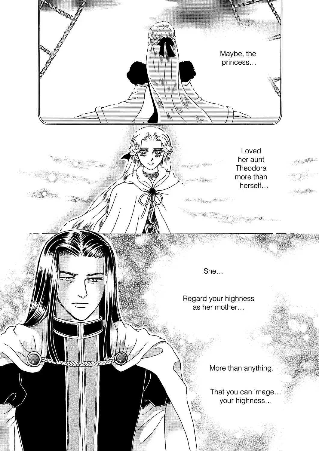 Princess Vol.Part 5 Ch.015