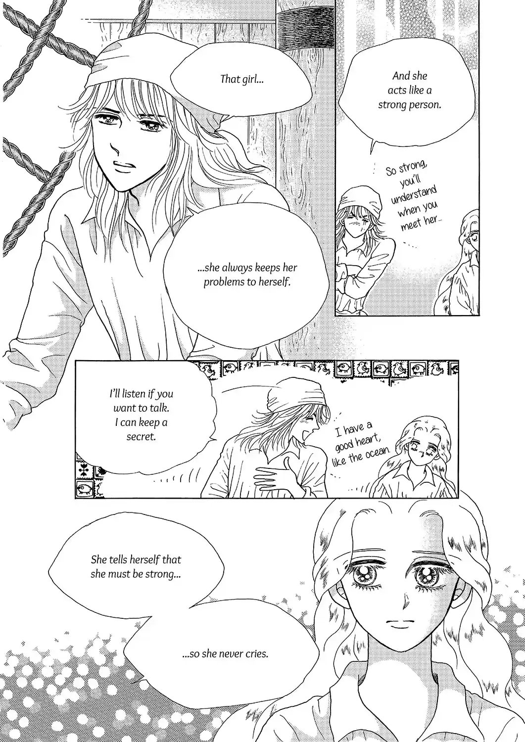 Princess Vol.Part 5 Ch.016