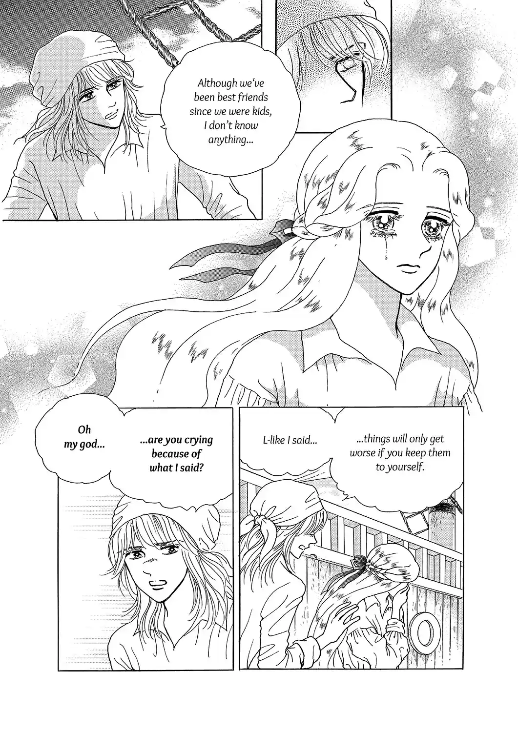 Princess Vol.Part 5 Ch.016