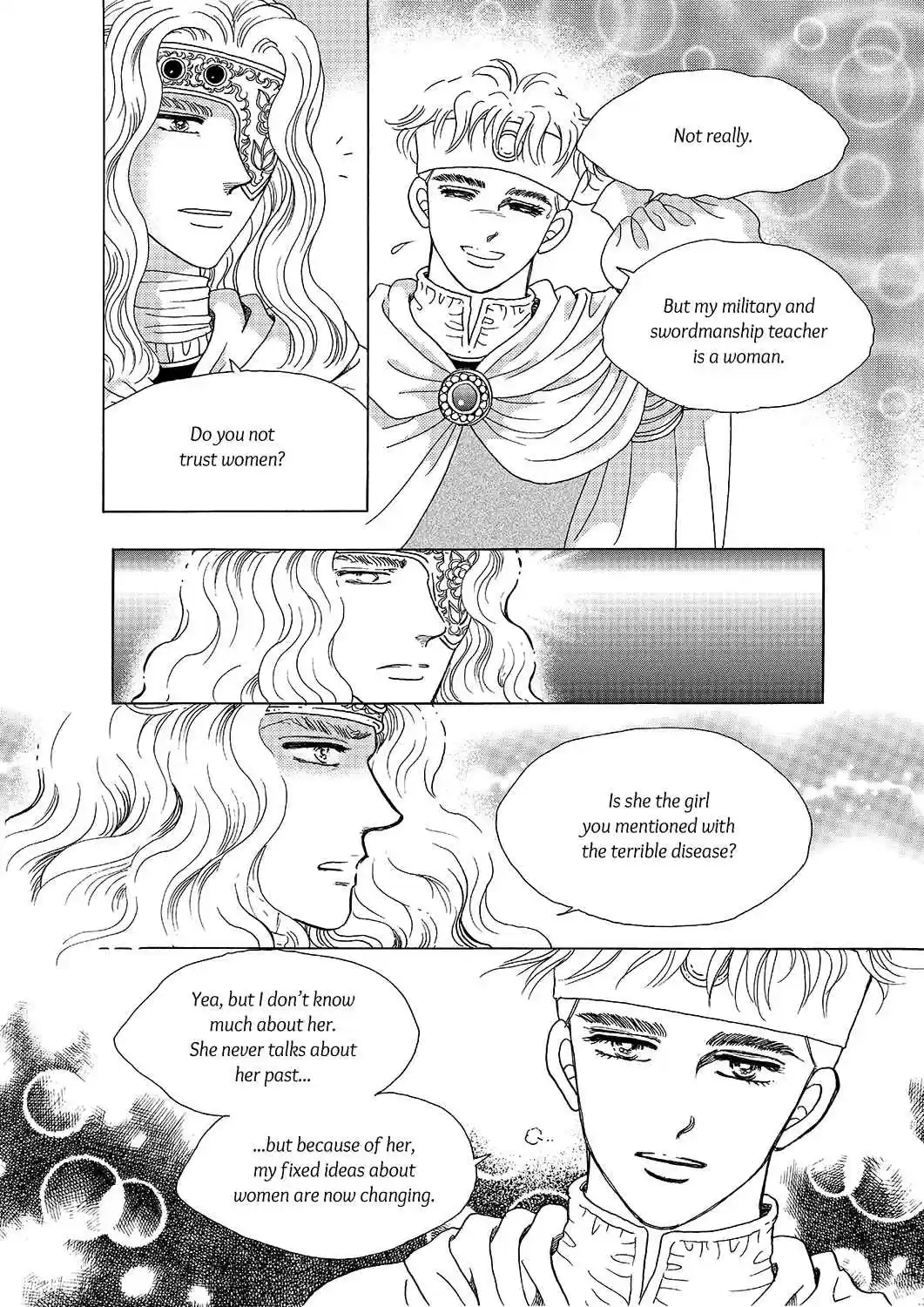 Princess Vol.Part 5 Ch.016