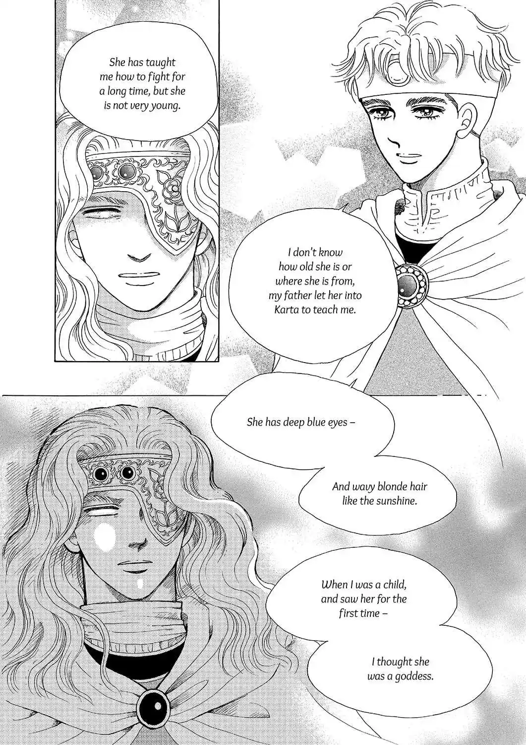 Princess Vol.Part 5 Ch.017