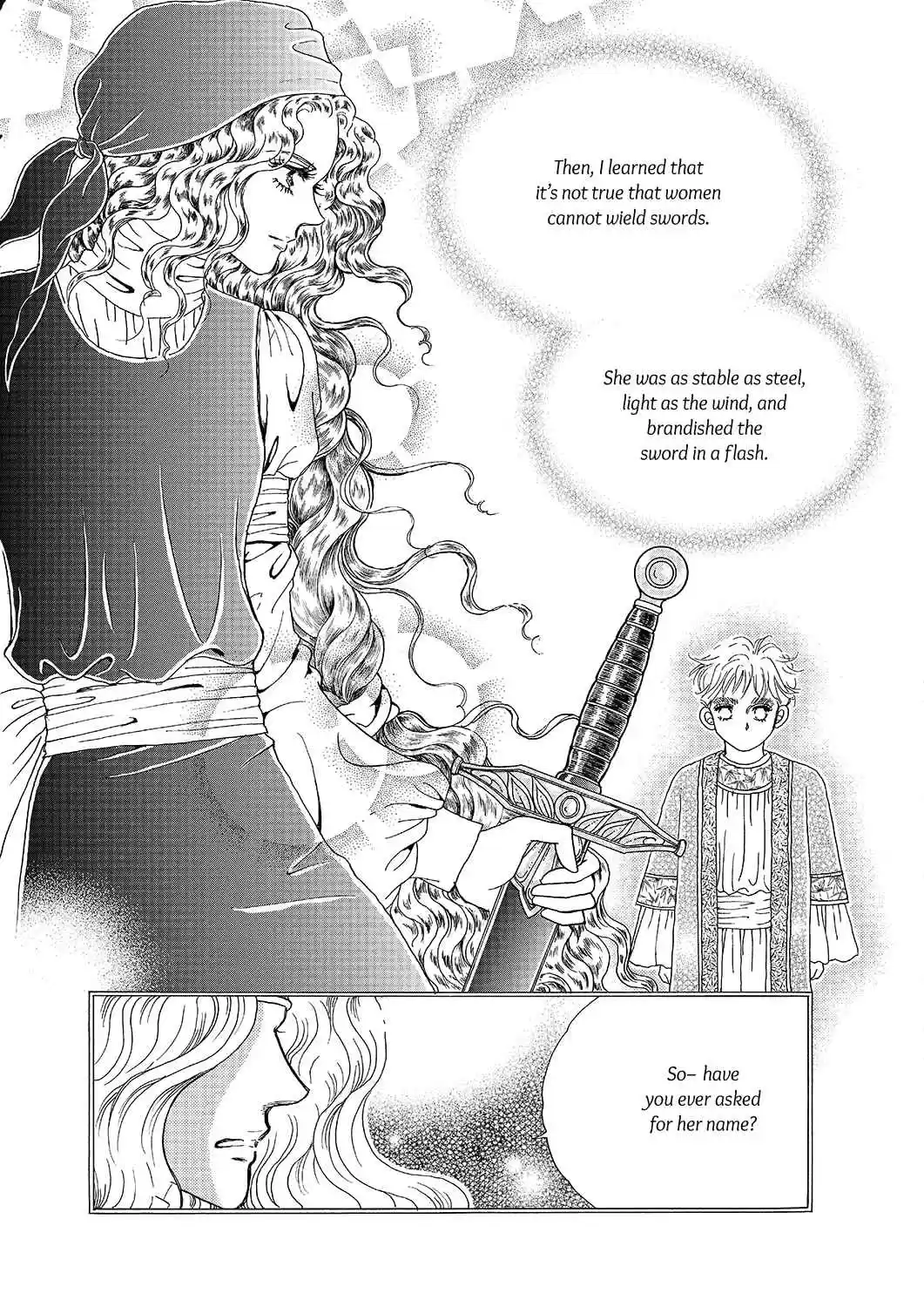 Princess Vol.Part 5 Ch.017