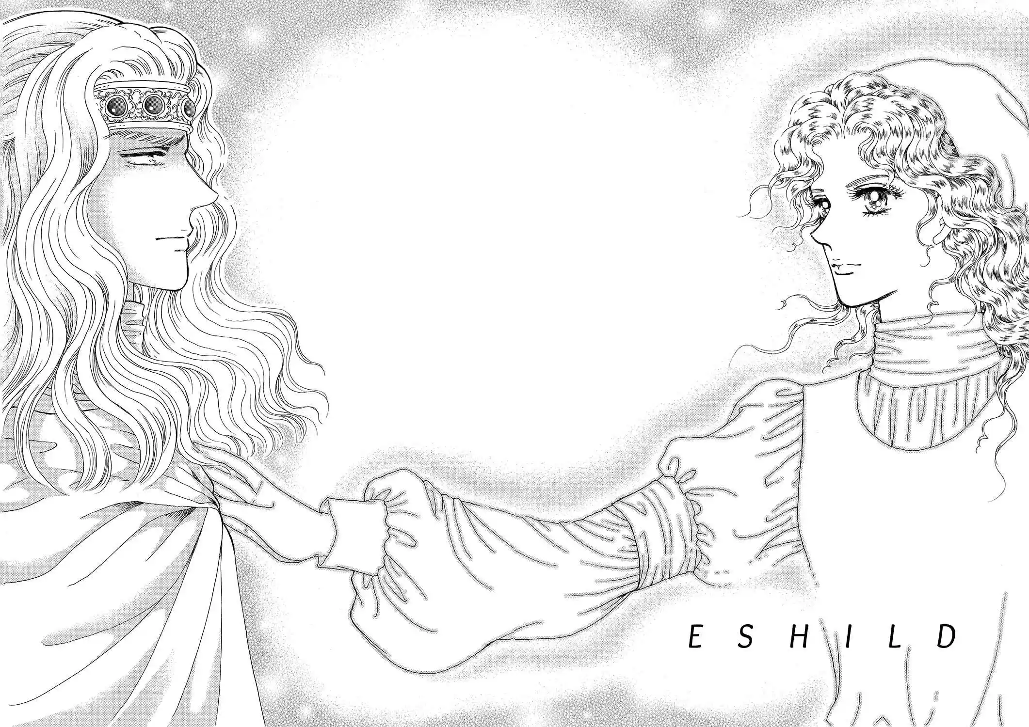 Princess Vol.Part 5 Ch.017