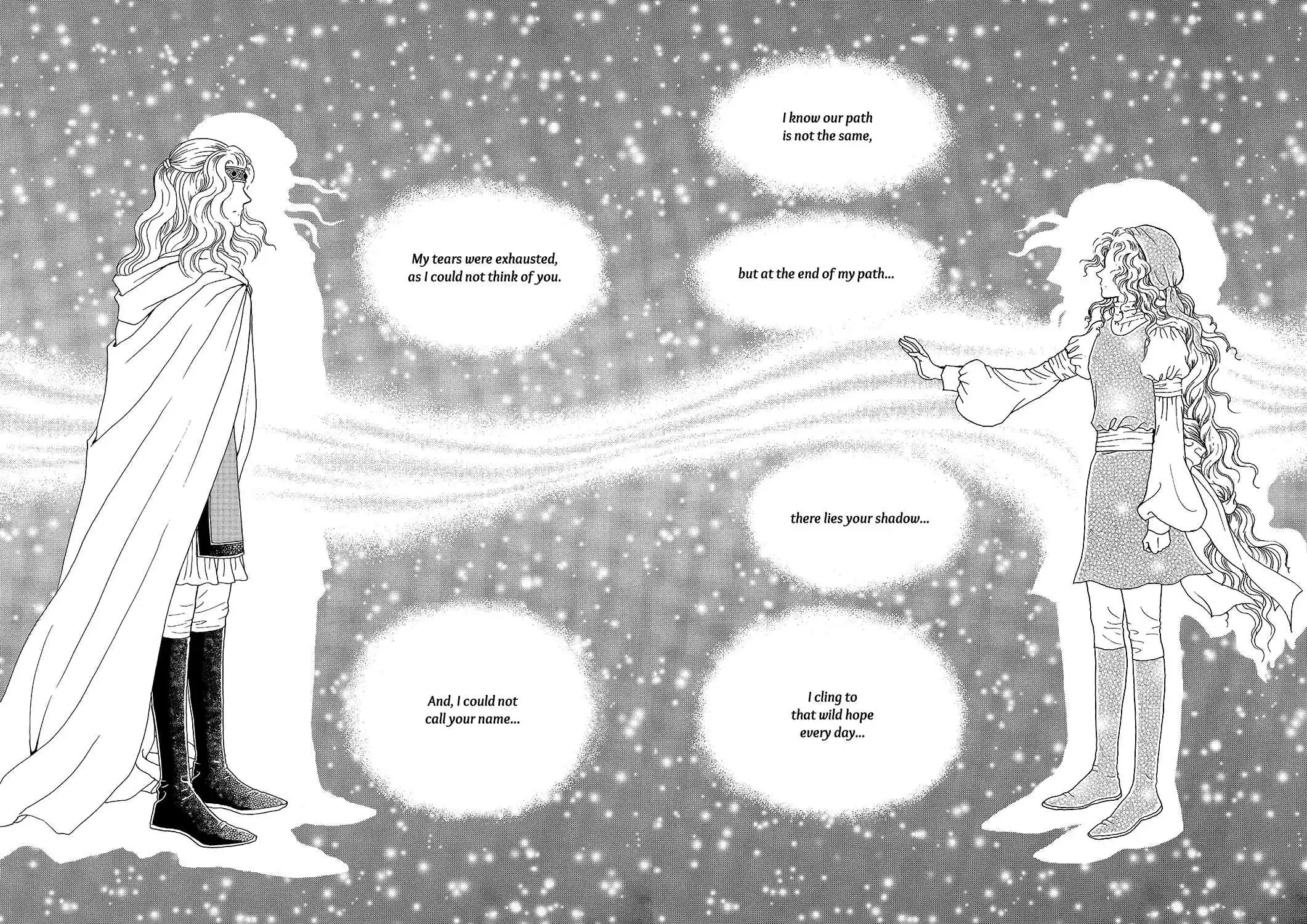 Princess Vol.Part 5 Ch.017