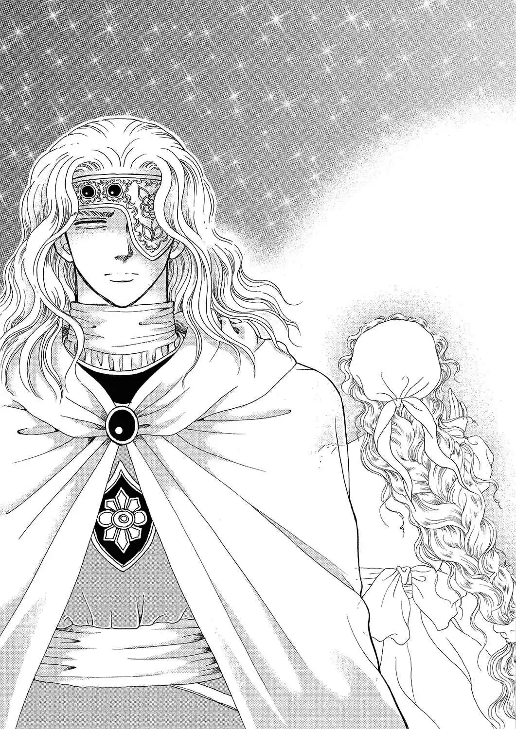 Princess Vol.Part 5 Ch.017