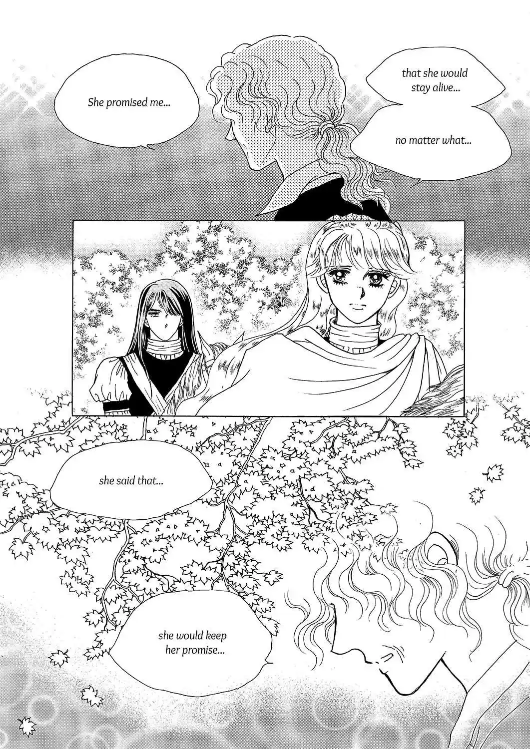 Princess Vol.Part 5 Ch.017