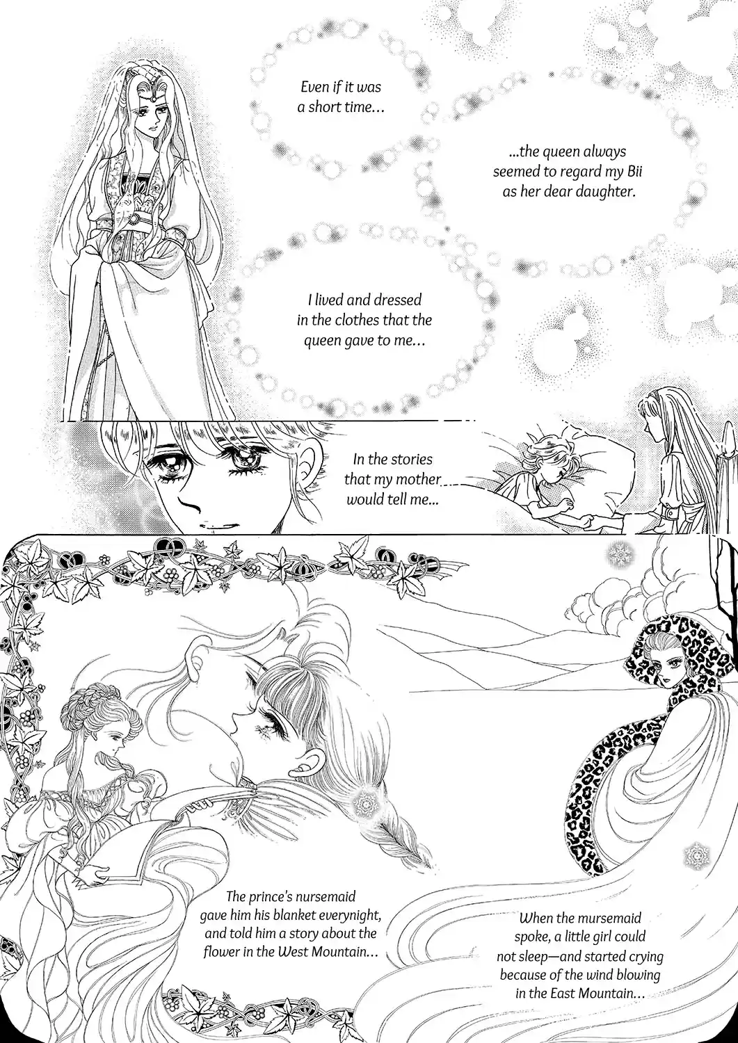 Princess Vol.Part 5 Ch.018