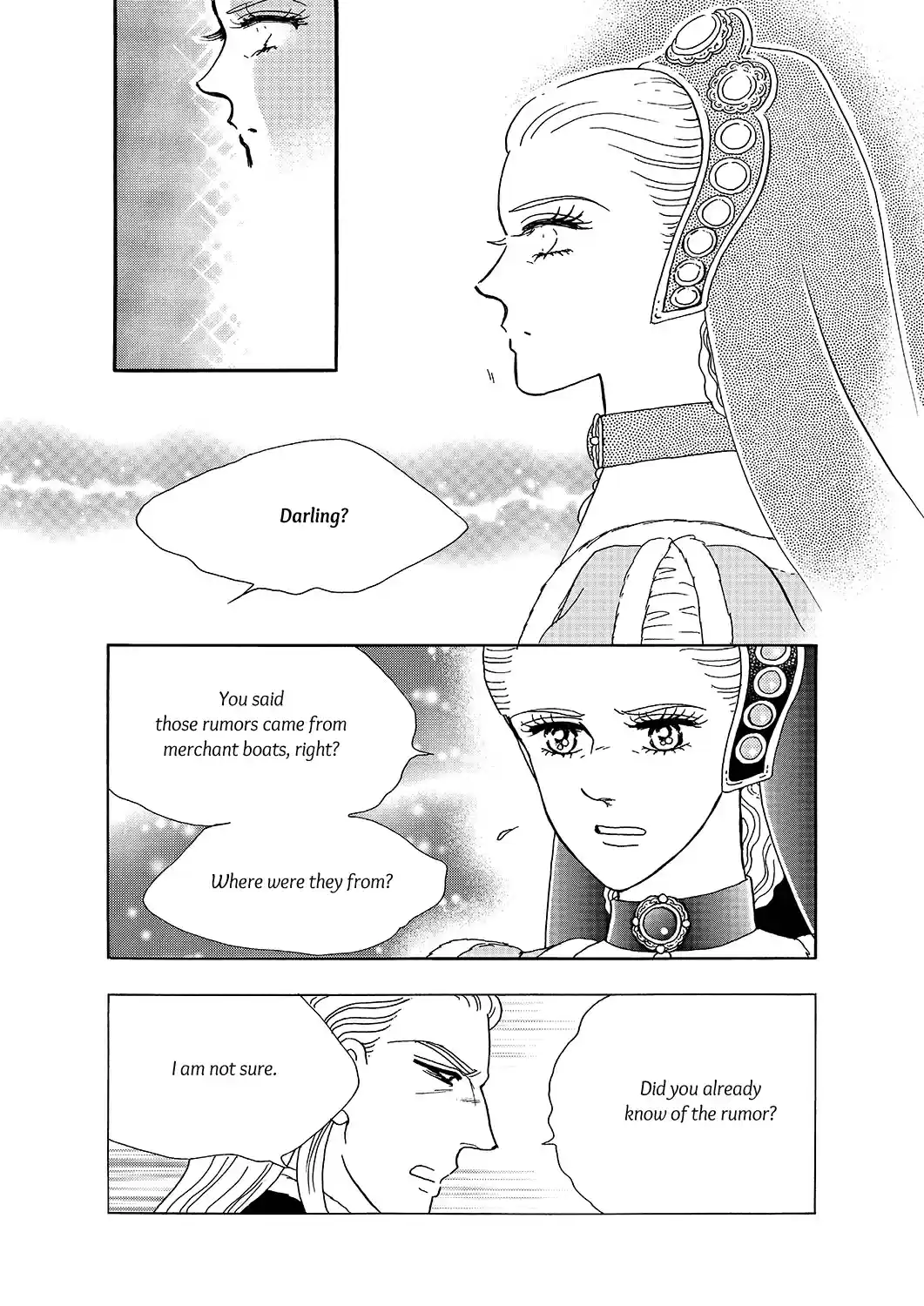 Princess Vol.Part 5 Ch.019