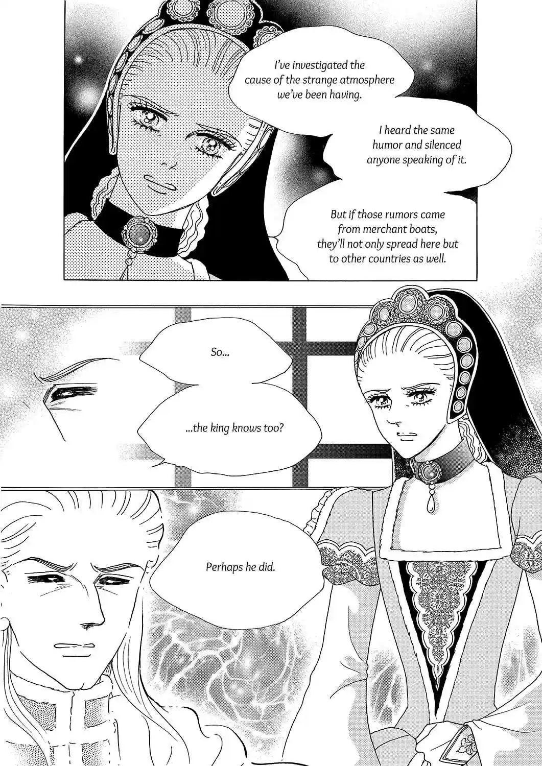 Princess Vol.Part 5 Ch.019