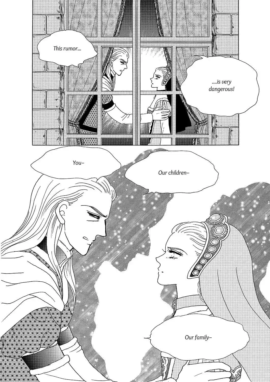 Princess Vol.Part 5 Ch.019