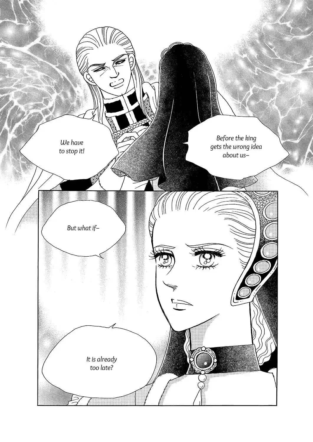 Princess Vol.Part 5 Ch.019