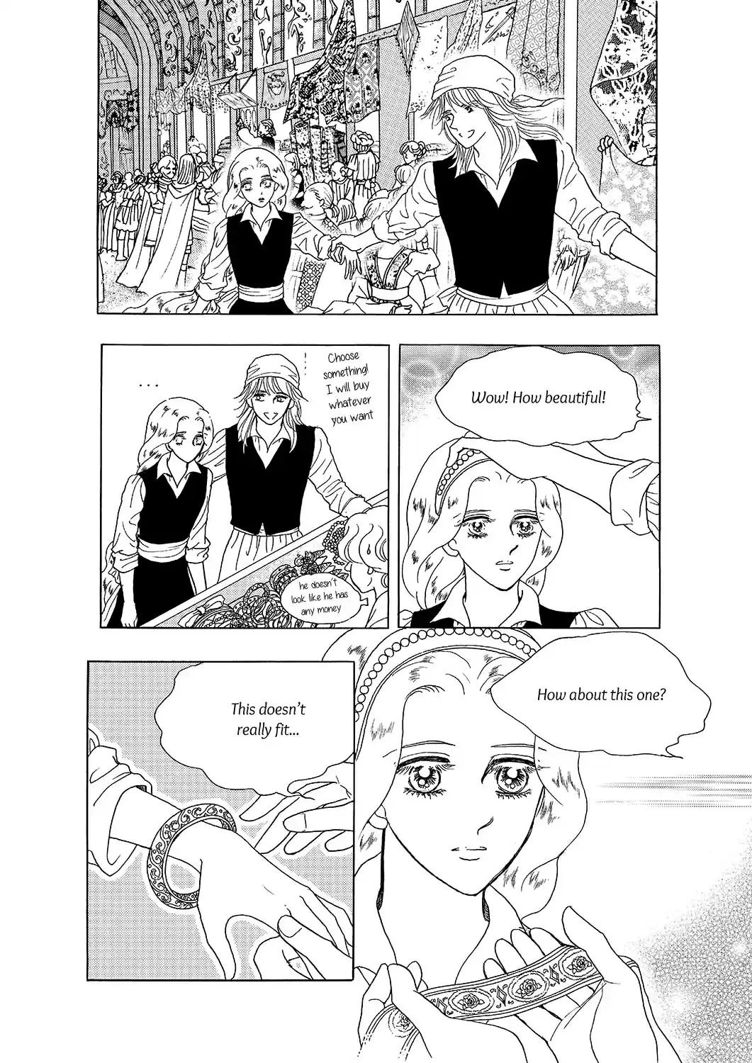 Princess Vol.Part 5 Ch.019