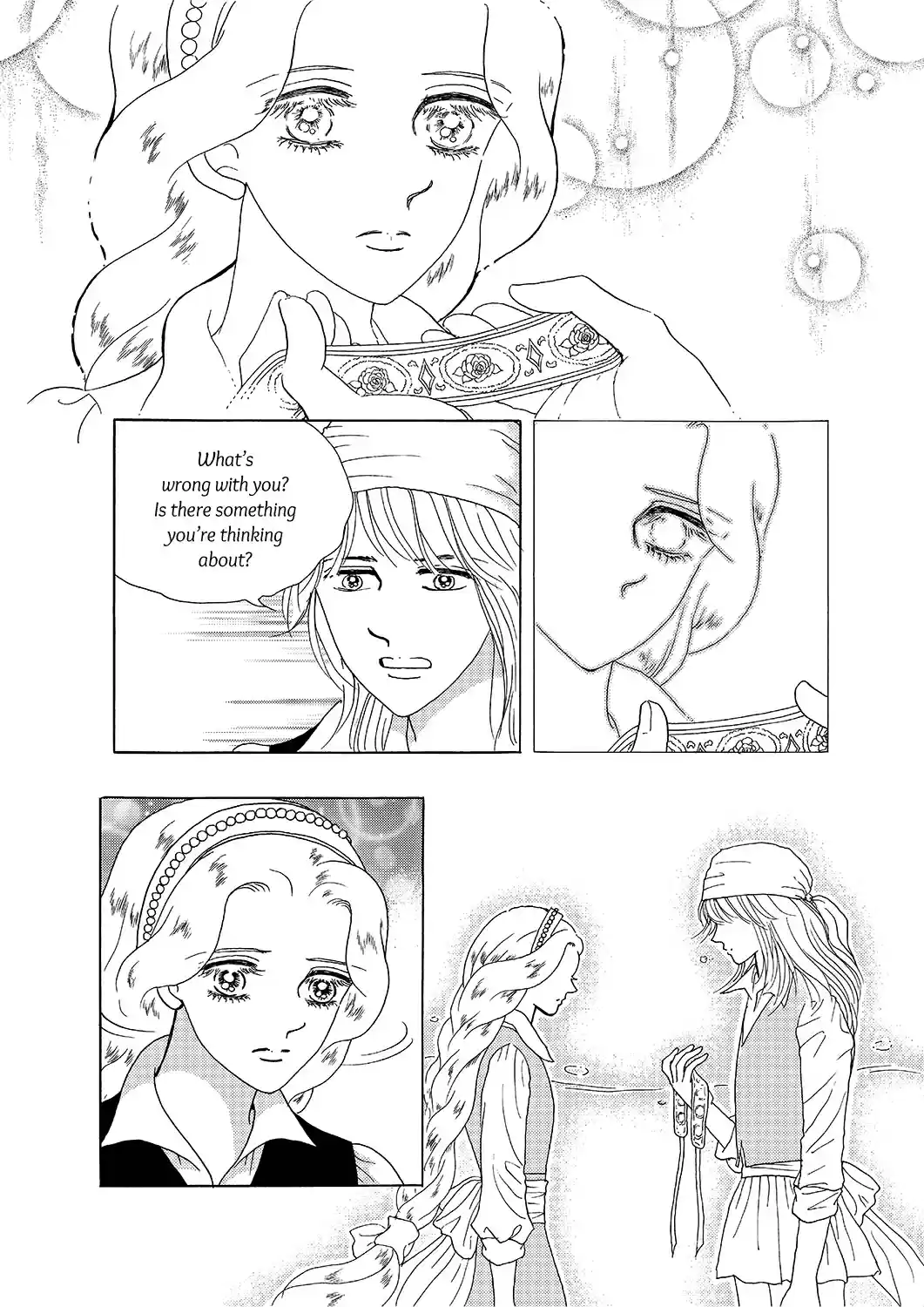 Princess Vol.Part 5 Ch.019