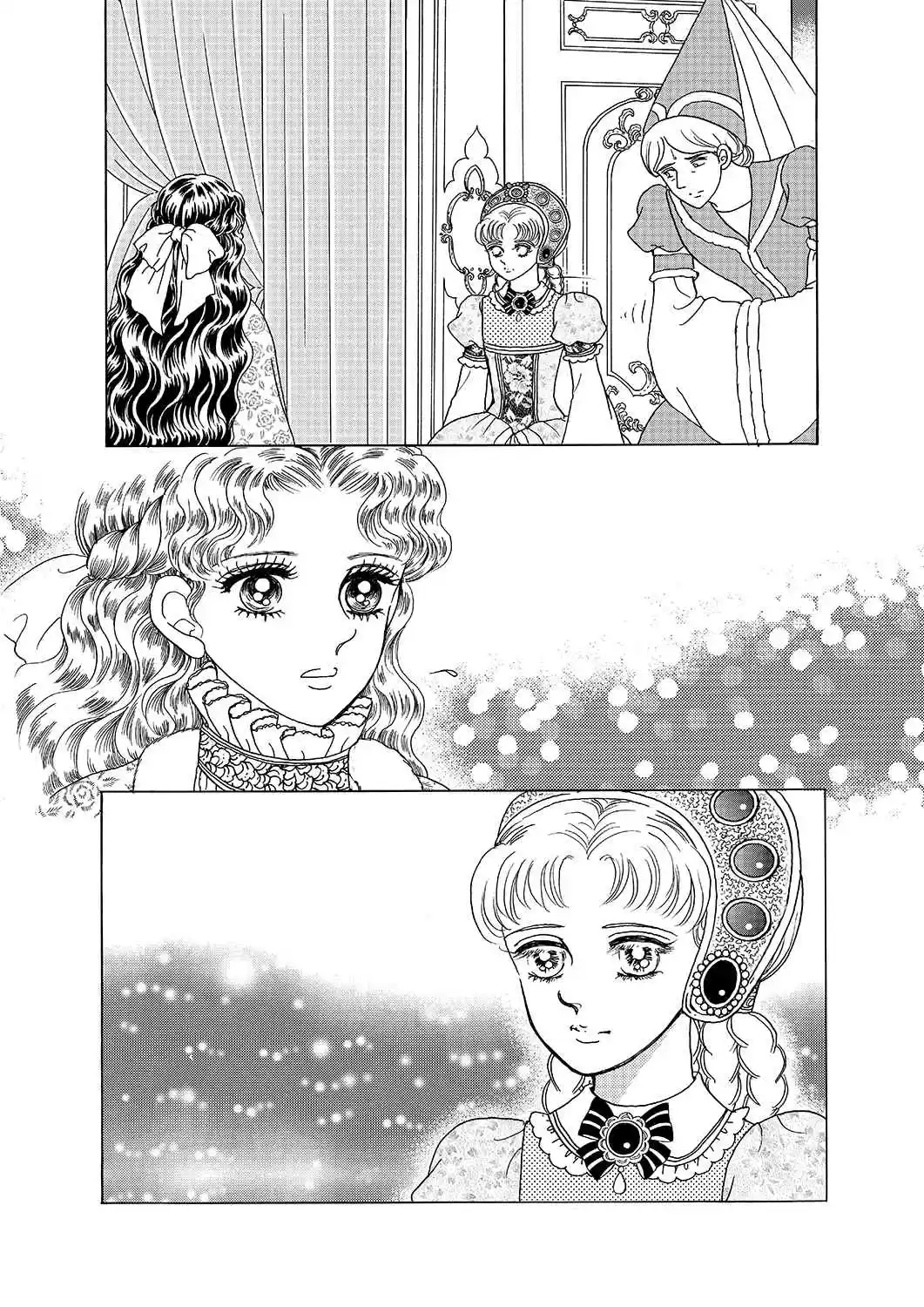 Princess Vol.Part 5 Ch.020