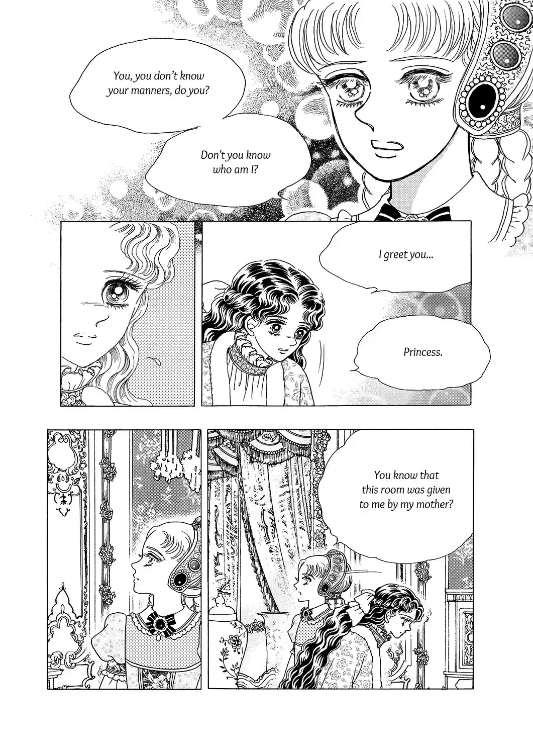 Princess Vol.Part 5 Ch.020