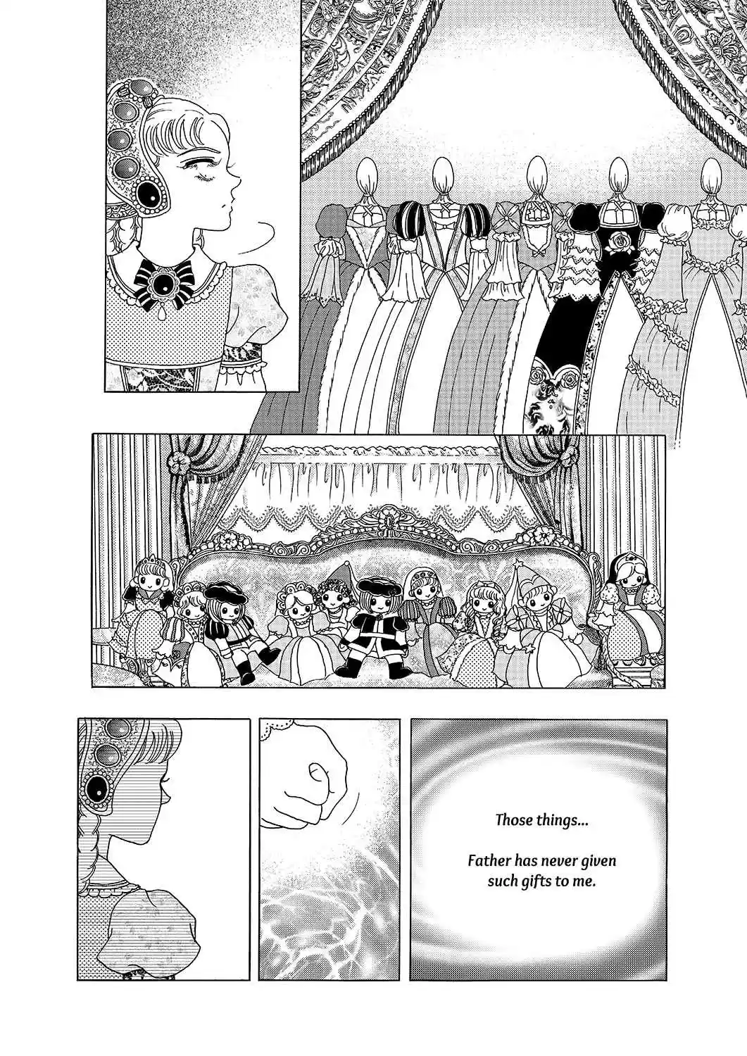 Princess Vol.Part 5 Ch.020