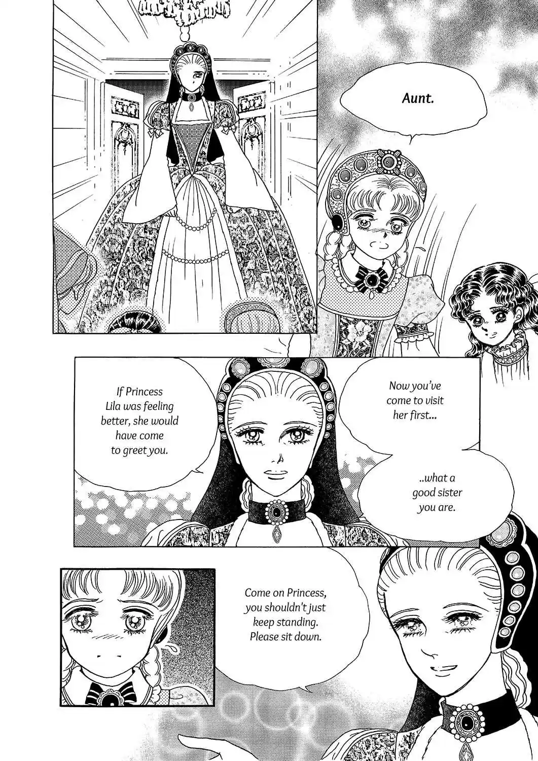 Princess Vol.Part 5 Ch.020