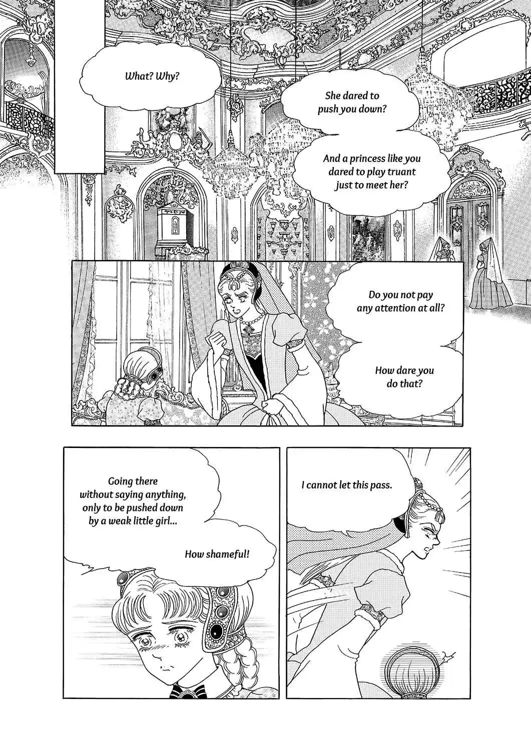 Princess Vol.Part 5 Ch.021