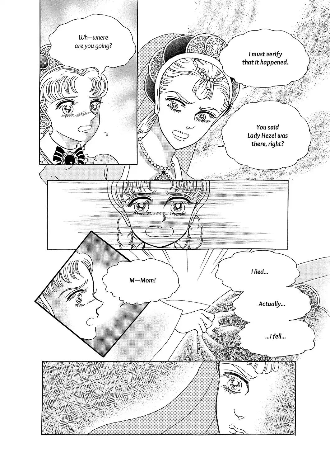 Princess Vol.Part 5 Ch.021