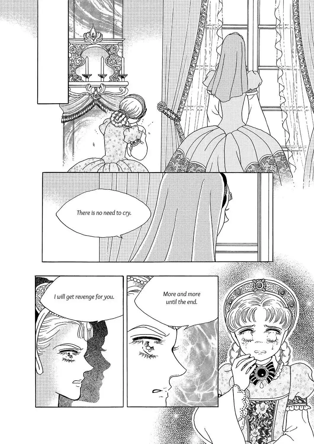 Princess Vol.Part 5 Ch.021