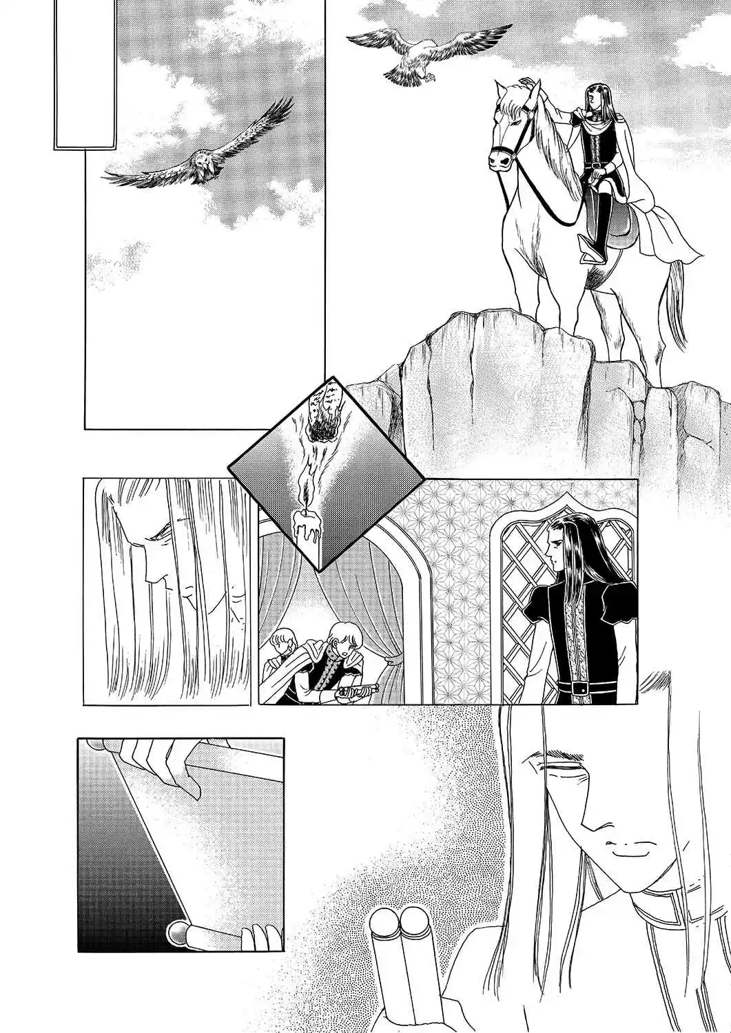 Princess Vol.Part 5 Ch.021