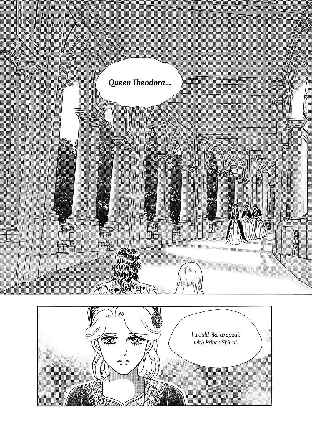 Princess Vol.Part 5 Ch.021
