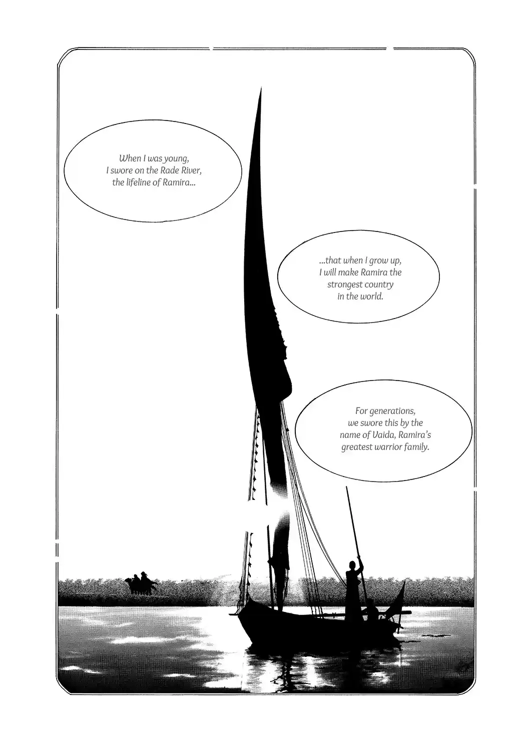 Princess Vol.Part 5 Ch.022