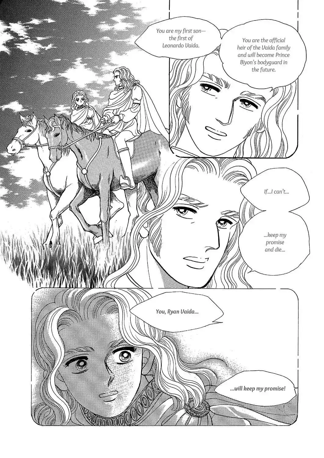 Princess Vol.Part 5 Ch.022