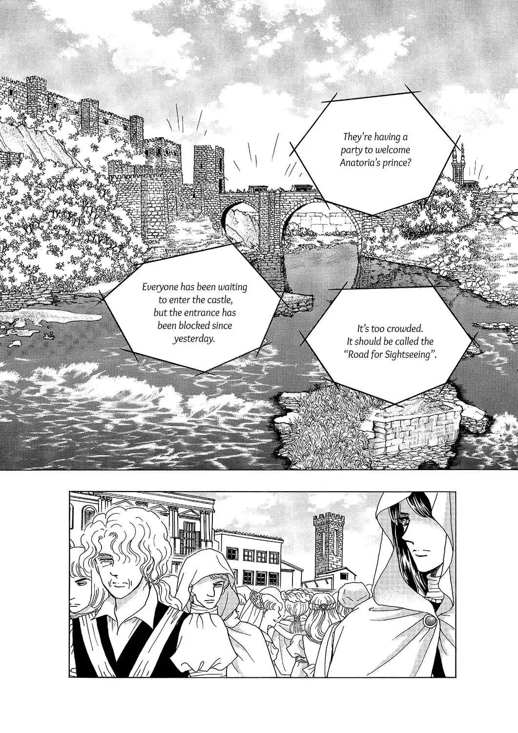 Princess Vol.Part 5 Ch.022