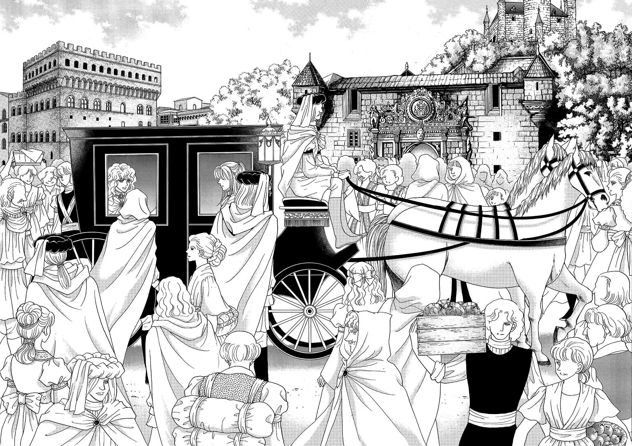 Princess Vol.Part 5 Ch.023