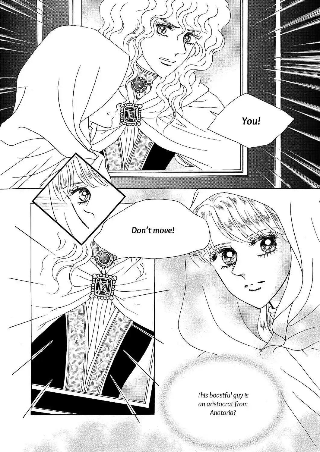 Princess Vol.Part 5 Ch.023
