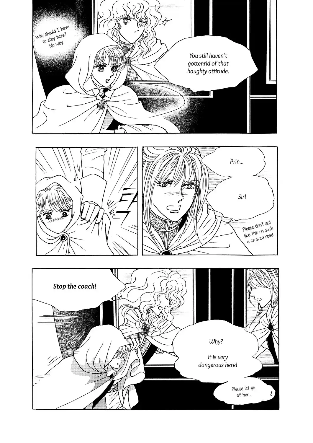 Princess Vol.Part 5 Ch.023