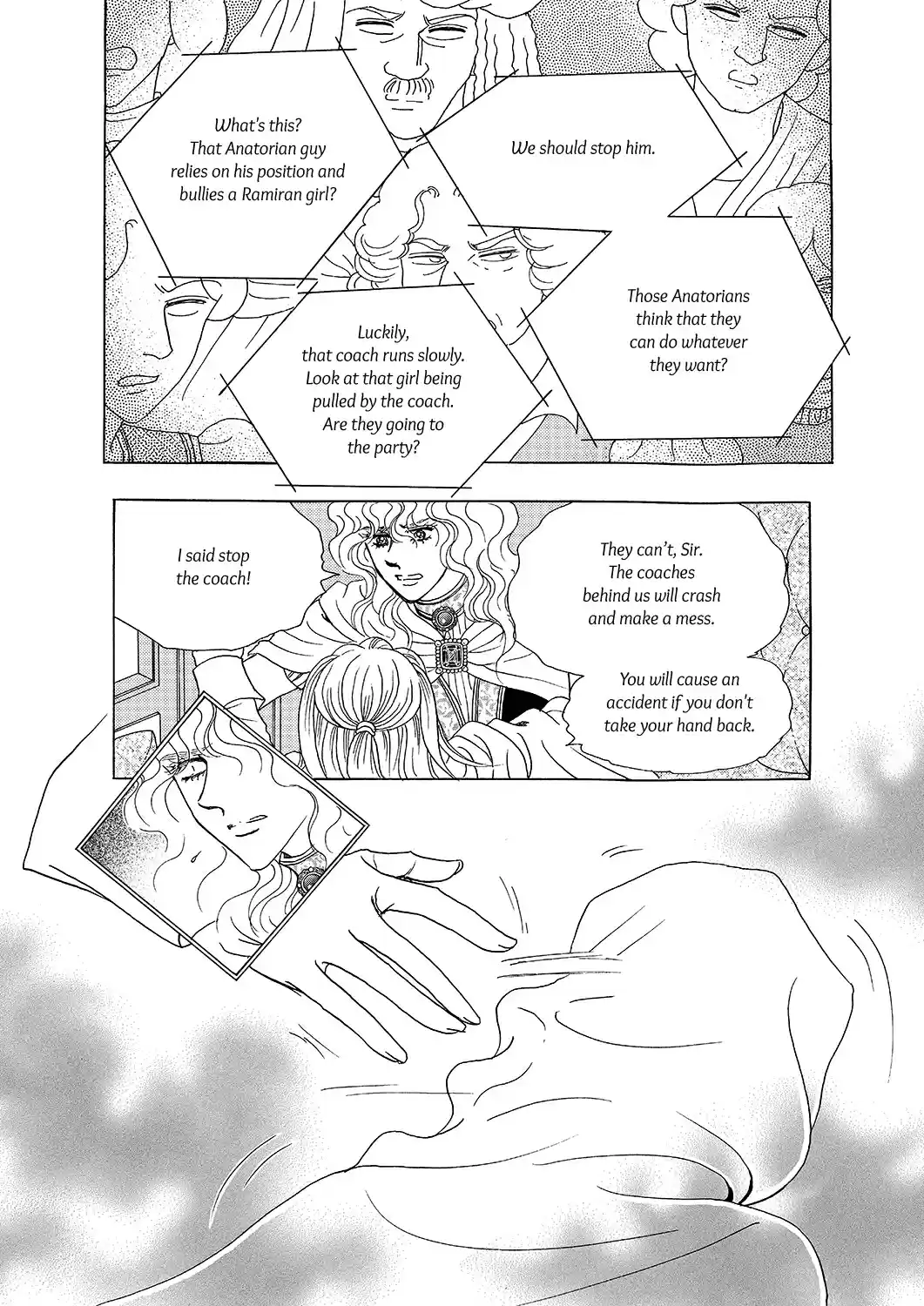 Princess Vol.Part 5 Ch.023