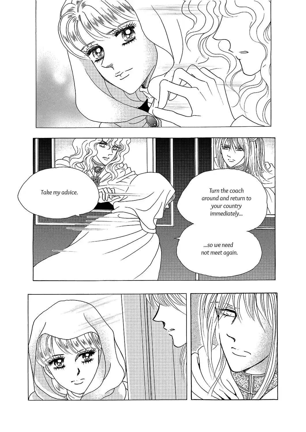 Princess Vol.Part 5 Ch.023